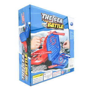 The Sea Battle - Image 2