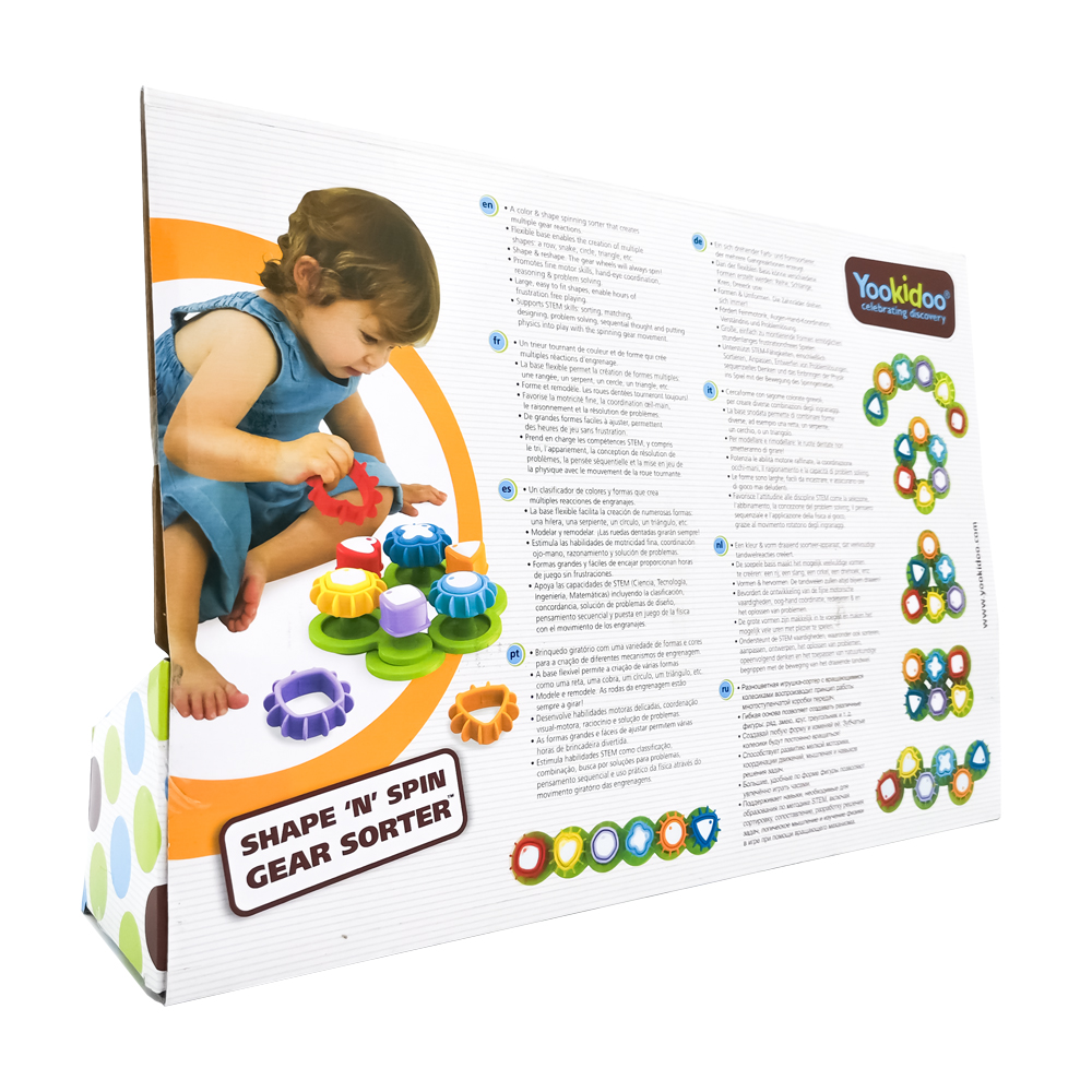 Shape 'N' Spin Gear Sorter - Image 4